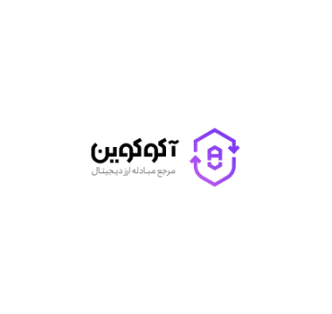 acocoinlogo