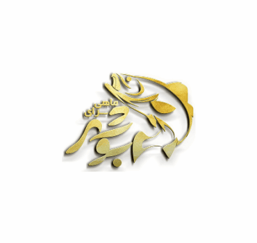 لوگو وبسایت ماهی سرا | فروش عمده و تکی ماهی و میگو