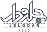 صفحه اصلی | شرکت طراحی سایت وبلاین | طراحی وب سایت شرکتی و فروشگاهی