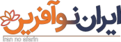 iran-no-afarin-logo-finial-300x106